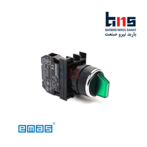 کلیدگردان (سلکتور) چراغ دار اماس *B101SL31 سری B