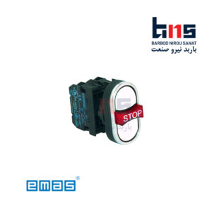 پوش باتن سه تایی با استاپ اضافی بدون چراغ اماس B121B30BB