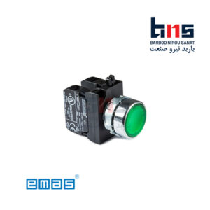 شاسی استارت چراغدار اماس مدل B1Y0DY