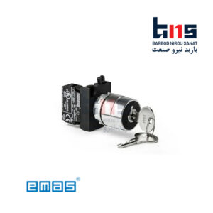 سلکتور کلیددار CM100AA20 قفل شو متال