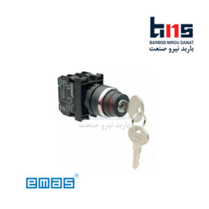 پوش باتن سوئیچ دار قفل‌شو دوطرفه B101AA30 سری B