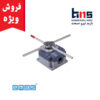 تخفیف
