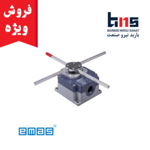 تخفیف