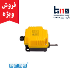جشنواره فروش ویژه