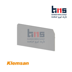 درپوش ترمینال
