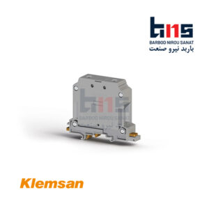 ترمینال ریلی