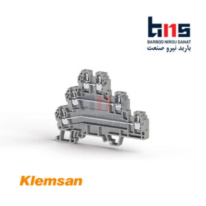 ترمینال ریلی