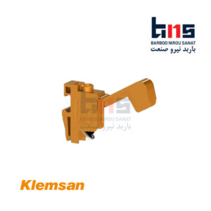 ترمینال ترانسی