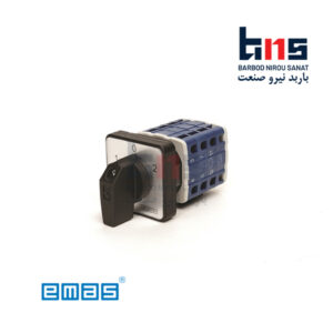 کلید گردان سلکتوری اماس مدل PSA063KD434S