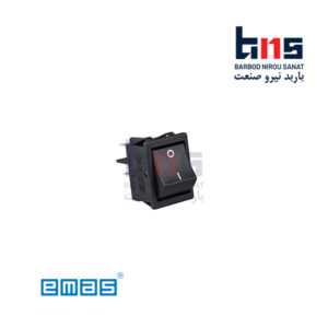كليد دوحالته emas مدل A14B1H10