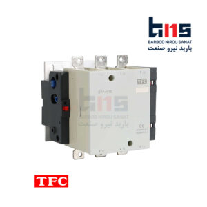 کنتاکتور 115 آمپر توس فیوز 55 کیلو وات مدل CTF1-115